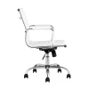 Офисное кресло TopChairs City S белое D-101 white Офисное кресло TopChairs City S белое D-101 white