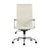 Офисное кресло TopChairs City бежевое D-101H beige Офисное кресло TopChairs City бежевое D-101H beige