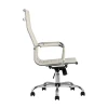 Офисное кресло TopChairs City бежевое D-101H beige Офисное кресло TopChairs City бежевое D-101H beige