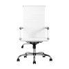 Офисное кресло TopChairs City белое D-101H white Офисное кресло TopChairs City белое D-101H white