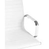 Офисное кресло TopChairs City белое D-101H white Офисное кресло TopChairs City белое D-101H white