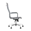 Офисное кресло TopChairs City серое D-101H GREY Офисное кресло TopChairs City серое D-101H GREY
