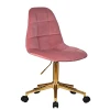 Офисное кресло для персонала DOBRIN MONTY GOLD (розовый велюр (MJ9-32)) 9800-Gold-LM MONTY GOLD Офисное кресло для персонала DOBRIN MONTY GOLD (розовый велюр (MJ9-32)) 9800-Gold-LM MONTY GOLD