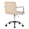 Офисное кресло для персонала DOBRIN TERRY (бежевый велюр (MJ9-10)) 9400-LM TERRY Офисное кресло для персонала DOBRIN TERRY (бежевый велюр (MJ9-10)) 9400-LM TERRY