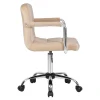 Офисное кресло для персонала DOBRIN TERRY (бежевый велюр (MJ9-10)) 9400-LM TERRY Офисное кресло для персонала DOBRIN TERRY (бежевый велюр (MJ9-10)) 9400-LM TERRY