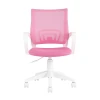 Офисное кресло TopChairs ST-Basic-W розовый TW-06A TW-13A сетка/ткань ST-BASIC-W/PK/TW-13A Офисное кресло TopChairs ST-Basic-W розовый TW-06A TW-13A сетка/ткань ST-BASIC-W/PK/TW-13A