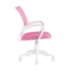 Офисное кресло TopChairs ST-Basic-W розовый TW-06A TW-13A сетка/ткань ST-BASIC-W/PK/TW-13A Офисное кресло TopChairs ST-Basic-W розовый TW-06A TW-13A сетка/ткань ST-BASIC-W/PK/TW-13A
