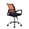 Офисное кресло Бюрократ CH-695N/SL/OR/BLACK спинка сетка оранжевый TW-38-3 сиденье черный TW-11 крестовина хром Офисное кресло Бюрократ CH-695N/SL/OR/BLACK спинка сетка оранжевый TW-38-3 сиденье черный TW-11 крестовина хром