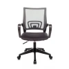Офисное кресло Topchairs ST-Basic темно-серый TW-04 TW-12 сетка/ткань ST-BASIC/GREY Офисное кресло Topchairs ST-Basic темно-серый TW-04 TW-12 сетка/ткань ST-BASIC/GREY