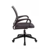Офисное кресло Topchairs ST-Basic темно-серый TW-04 TW-12 сетка/ткань ST-BASIC/GREY Офисное кресло Topchairs ST-Basic темно-серый TW-04 TW-12 сетка/ткань ST-BASIC/GREY