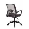 Офисное кресло Topchairs ST-Basic темно-серый TW-04 TW-12 сетка/ткань ST-BASIC/GREY Офисное кресло Topchairs ST-Basic темно-серый TW-04 TW-12 сетка/ткань ST-BASIC/GREY