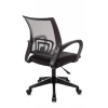Офисное кресло Topchairs ST-Basic темно-серый TW-04 сиденье черный TW-11 сетка/ткань ST-BASIC/DG/TW-11 Офисное кресло Topchairs ST-Basic темно-серый TW-04 сиденье черный TW-11 сетка/ткань ST-BASIC/DG/TW-11