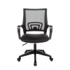 Офисное кресло Topchairs ST-Basic черный TW-01 сиденье черный TW-11 сетка/ткань ST-BASIC/BLACK Офисное кресло Topchairs ST-Basic черный TW-01 сиденье черный TW-11 сетка/ткань ST-BASIC/BLACK