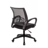 Офисное кресло Topchairs ST-Basic черный TW-01 сиденье черный TW-11 сетка/ткань ST-BASIC/BLACK Офисное кресло Topchairs ST-Basic черный TW-01 сиденье черный TW-11 сетка/ткань ST-BASIC/BLACK