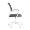 Офисное кресло Topchairs ST-Basic-W серая ткань 26-25 ST-BASIC-W/26-25 Офисное кресло Topchairs ST-Basic-W серая ткань 26-25 ST-BASIC-W/26-25