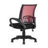 Офисное кресло TopChairs Simple красное D-515 red