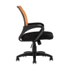 Офисное кресло TopChairs Simple оранжевое D-515 orange Офисное кресло TopChairs Simple оранжевое D-515 orange