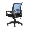 Офисное кресло TopChairs Simple синее D-515 blue