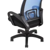Офисное кресло TopChairs Simple синее D-515 blue