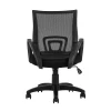 Офисное кресло TopChairs Simple черное D-515 black Офисное кресло TopChairs Simple черное D-515 black