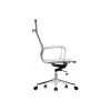 Офисное кресло Woodville Reus 15210 Офисное кресло Woodville Reus 15210