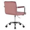 Офисное кресло для персонала DOBRIN TERRY (пудрово-розовый велюр (MJ9-32)) 9400-LM TERRY Офисное кресло для персонала DOBRIN TERRY (пудрово-розовый велюр (MJ9-32)) 9400-LM TERRY