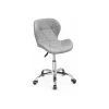 Поворотное кресло Woodville Trizor 15335 Поворотное кресло Woodville Trizor 15335
