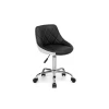 Поворотное кресло Woodville Combi 1559 Поворотное кресло Woodville Combi 1559