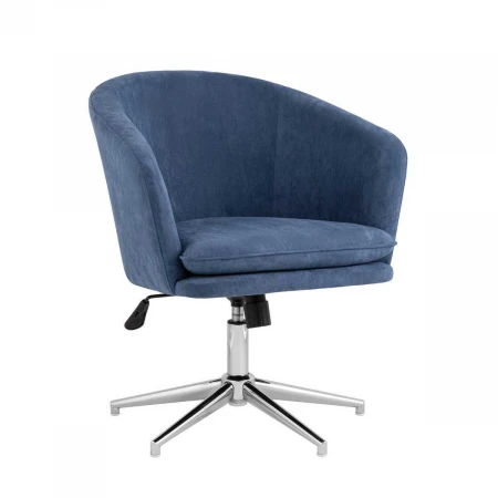 Поворотное кресло Stool Group Харис Harris HY-144-9098