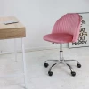 Поворотное кресло AksHome Sirena коралловый, велюр 85663