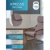 Кресло Мебелик Малави 008387 Кресло Мебелик Малави 008387