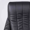 Кресло руководителя AksHome Mastif Eco черный 45793 Кресло руководителя AksHome Mastif Eco черный 45793