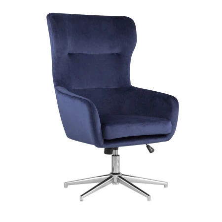 Кресло руководителя Stool Group Артис регулируемое королевский синий ARTIC HLR-69