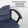 Кресло руководителя TopChairs ST-Tracer/LT27