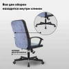 Кресло руководителя TopChairs ST-Tracer/LT27