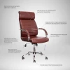 Кресло руководителя AksHome Alexander коричневый, экокожа 27670 Кресло руководителя AksHome Alexander коричневый, экокожа 27670