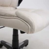 Кресло руководителя AksHome Galio бежевый, велюр 86373 Кресло руководителя AksHome Galio бежевый, велюр 86373