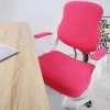 Детское кресло AksHome Swan фуксия, ткань 75255 Детское кресло AksHome Swan фуксия, ткань 75255