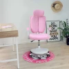 Детское кресло AksHome Twins розовый, ткань 75268 Детское кресло AksHome Twins розовый, ткань 75268
