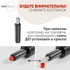 Детское кресло TopChairs ST-Alex/PL/LT-21