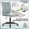 Детское кресло TopChairs ST-Alex/PL/LT-28 Детское кресло TopChairs ST-Alex/PL/LT-28