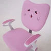 Детское кресло AksHome Catty котенок розовый, ткань 84763 Детское кресло AksHome Catty котенок розовый, ткань 84763