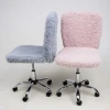 Детское кресло AksHome Fluffy нежно-розовый, искусственный мех 86385 Детское кресло AksHome Fluffy нежно-розовый, искусственный мех 86385