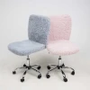 Детское кресло AksHome Fluffy нежно-розовый, искусственный мех 86385 Детское кресло AksHome Fluffy нежно-розовый, искусственный мех 86385