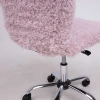Детское кресло AksHome Fluffy нежно-розовый, искусственный мех 86385 Детское кресло AksHome Fluffy нежно-розовый, искусственный мех 86385