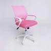 Детское кресло AksHome Ricci белый + розовый 91964 Детское кресло AksHome Ricci белый + розовый 91964