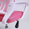 Детское кресло AksHome Ricci белый + розовый 91964 Детское кресло AksHome Ricci белый + розовый 91964
