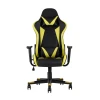 Игровое кресло TopChairs Gallardo желтое SA-R-1103 yellow Игровое кресло TopChairs Gallardo желтое SA-R-1103 yellow