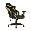 Игровое кресло TopChairs Gallardo желтое SA-R-1103 yellow Игровое кресло TopChairs Gallardo желтое SA-R-1103 yellow