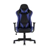 Игровое кресло TopChairs Gallardo синее SA-R-1103 blue Игровое кресло TopChairs Gallardo синее SA-R-1103 blue